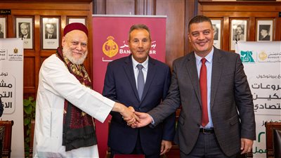 50 مليون جنيه من بنك مصر لدعم مشروعات التمكين الاقتصادي بقرى حياة كريمة