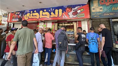  أزمة السجائر، رحلة البحث عن الدخان في إمبراطورية باب البحر