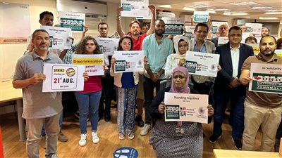 مؤتمر صحفي للعاملين بمكتب بي بي سي القاهرة في نهاية إضرابهم، غدًا 