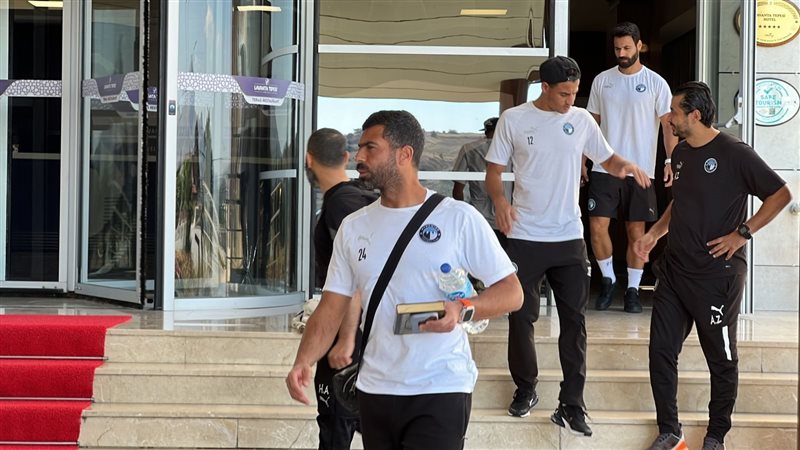 بيراميدز، فيتو