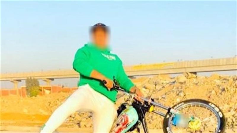 المتهم، فيتو