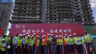 مدينة العلمين الجديدة تحتفل بالمنافسة العمالية على الطريقة الصينية 