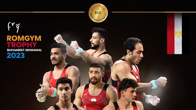 منتخب الجمباز الفني يشارك في بطولة رومانيا الدولية