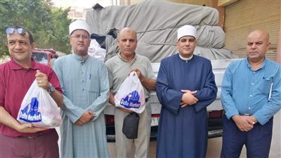 أوقاف البحيرة توزع 3650 شنطة مواد غذائية على الأسر الأولى بالرعاية 