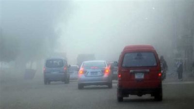 الأرصاد تحذر من شبورة مائية على هذه الطرق غدا