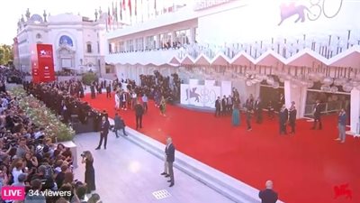 بث مباشر لحفل افتتاح الدورة 80 من مهرجان فينيسيا السينمائي الدولي