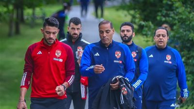 الصفحة الرسمية للنادي الأهلي توثق لحظات وصول اللاعبين للتدريبات (صور)