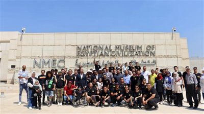 المتحف القومي للحضارة المصرية بالفسطاط يستقبل عددا من طلاب الجامعات المصرية من ذوي الهمم