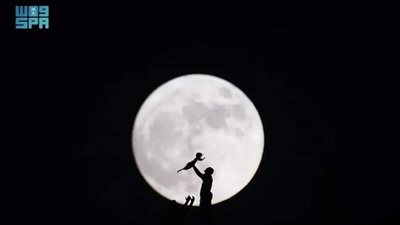 سماء السعودية تتزين بـ 