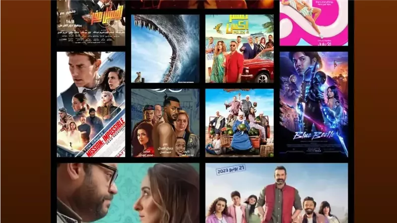 افلام 2023، فيتو
