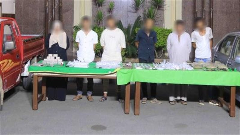 ضبط كميات من المواد