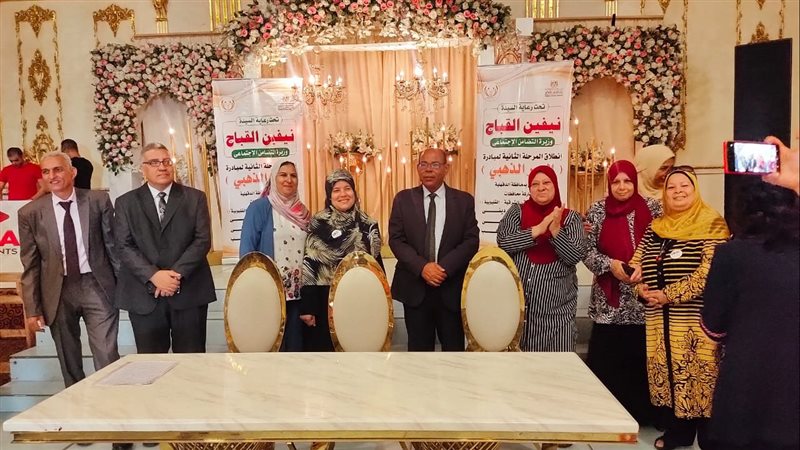 مبادرة العمر الذهبي،
