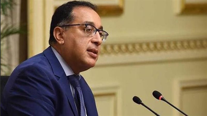 الدكتور مصطفى مدبولي،