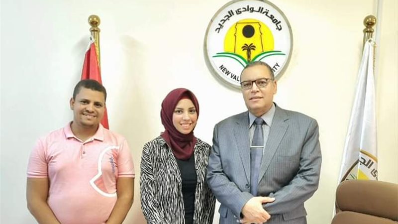 نائب رئيس جامعة الوادي
