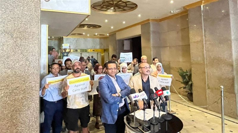 المؤتمر الصحفي للعاملين