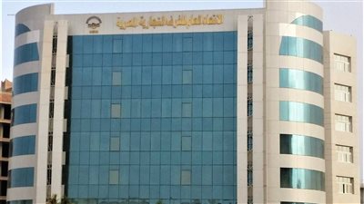 اتحاد الغرف: انطلاق معارض أهلا مدارس في المحافظات منتصف سبتمبر