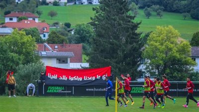 كل ما تريد معرفته عن برنامج الأهلي اليوم في النمسا 