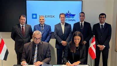 أسامة ربيع يشهد توقيع اتفاقية تمديد التعاون مع مجموعة ميرسك العالمية