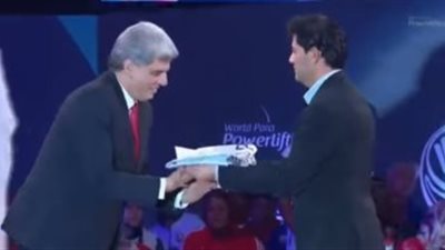 مصر تتسلم علم تنظيم بطولة العالم لرفع الأثقال 2025