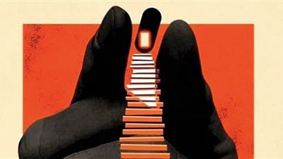 البيرو تختار فيلم The Erection of Toribio Bardelli ليمثلها في الأوسكار 