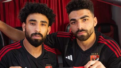 الأهلي يعلن عن القميص الاحتياطي للموسم الجديد (صور)