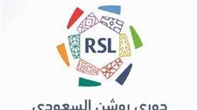 يوم ساخن في الدوري السعودي.. النصر يسعى لمصالحة جماهيره على حساب الشباب.. والهلال يتمسك بمطاردة العميد من بوابة بالفيحاء.. وأهلي جدة يصطدم بالخليج