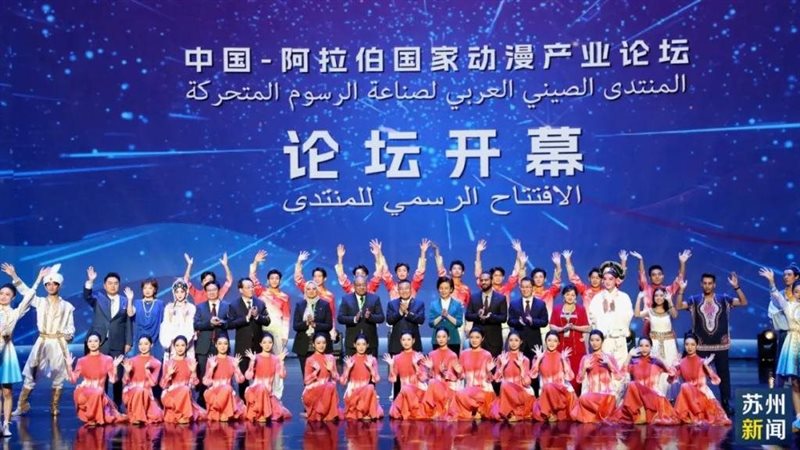جامعة عين شمس، فيتو