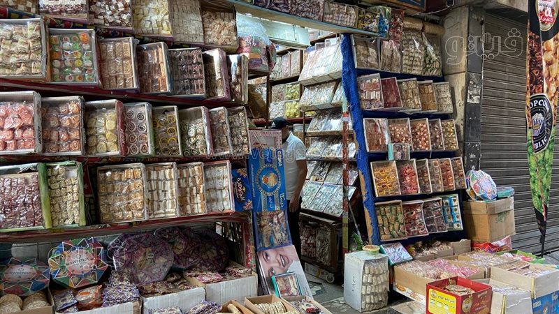 حلاوة المولد، فيتو