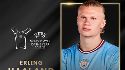 أخبار الرياضة اليوم، ميكالي يعلن قائمة المنتخب الأولمبي.. هالاند يفوز بجائزة أفضل لاعب في أوروبا