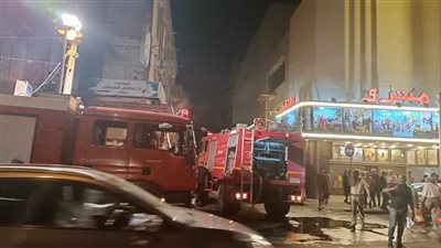 حريق يلتهم محل مواد غذائية بحوار سينما مترو بالإسكندرية 