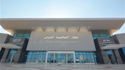 حقيقة تجميد حركة الطيران بمطار العاصمة الدولي نتيجة غياب معايير الأمان