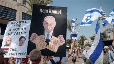 حرب أهلية وهجوم خارجي.. 5 سيناريوهات تثير رعب الاحتلال الإسرائيلي.. وتصاعد المخاوف من 