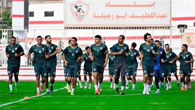 10 صور ترصد مران الزمالك الأول استعدادا للموسم الجديد 