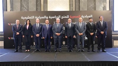 أن يكون الطالب متفوقا أكاديميًا ويسدد مبلغ 100 دولار عند التسجيل، التعليم العالي تعلن شروط التقديم على المنح الدراسية EGY-AID 