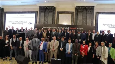 7 أسباب تتسبب في قطع المنح الدراسية EGY-AID للطلاب الوافدين 