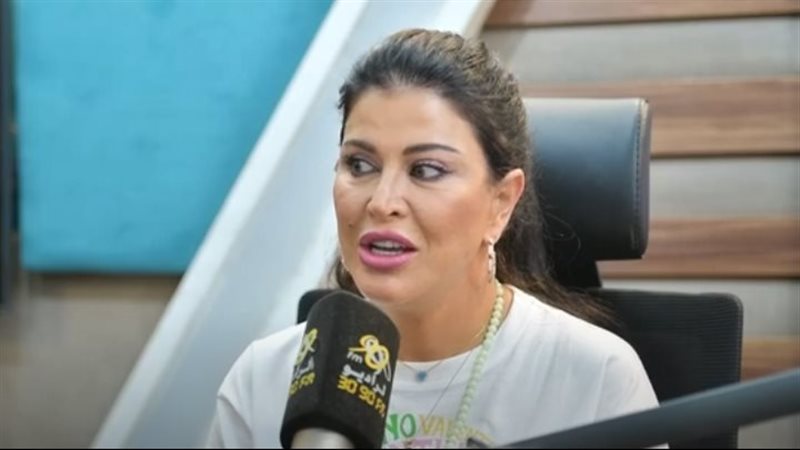 جومانا مراد، فيتو
