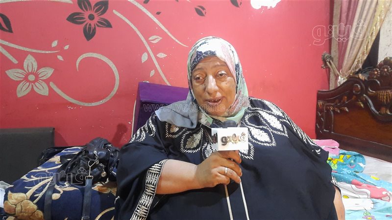 الحاجة منيرة، فيتو