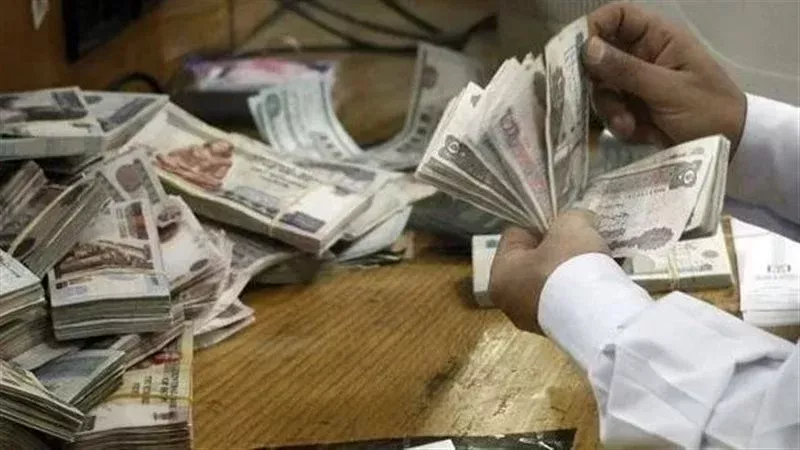  صرف معاشات شهر سبتمبر