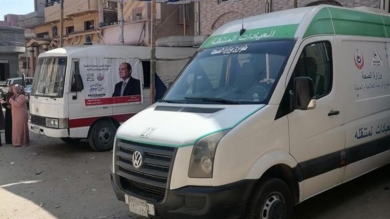 قافلة طبية، فيتو