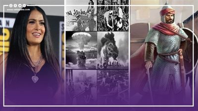 أحداث 2 سبتمبر، ريتشارد قلب الأسد يعقد معاهدة صلح مع صلاح الدين، انتهاء الحرب العالمية الثانية، ميلاد سلمى حايك ورحيل علي عبد الخالق 