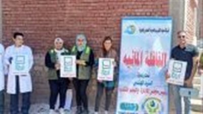 قافلة توعية مائية لأهالي مدينة كرداسة