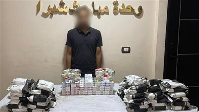 ضبط صاحب محل بتهمة الاتجار في السجائر المغشوشة 