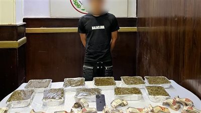 ضبط عاطل بحوزته 5 كيلو هيدرو بالمقطم