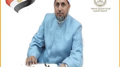  تلقي طلبات الالتحاق بالبرنامج التأهيلي بالازهر لطلاب الإعدادية العامة 