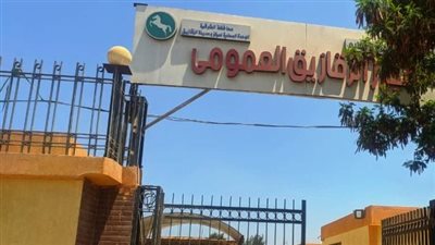 بيطري الشرقية: تشكيل لجنة لبحث معوقات تسليم المجازر 