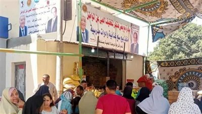 منافذ لبيع اللحوم والسلع الغذائية بأسعار مخفضة بمركزين في المنيا