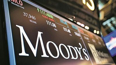  موديز توضح موعد خفض الفيدرالي الأمريكي سعر الفائدة 