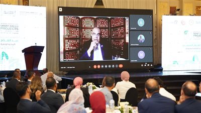 المبادرة الوطنية للمشروعات الخضراء الذكية تعقد برنامج تدريب للجان التنفيذية بالمحافظات