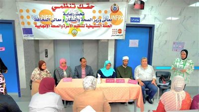 انطلاق المرحلة الأولى من حملة حقك تنظمي بالبحيرة (صور)