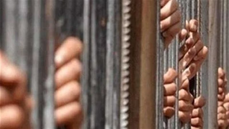 إحالة المتهم للمحاكمة،